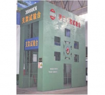 使用客戶：北方重工、彬長礦業(yè)